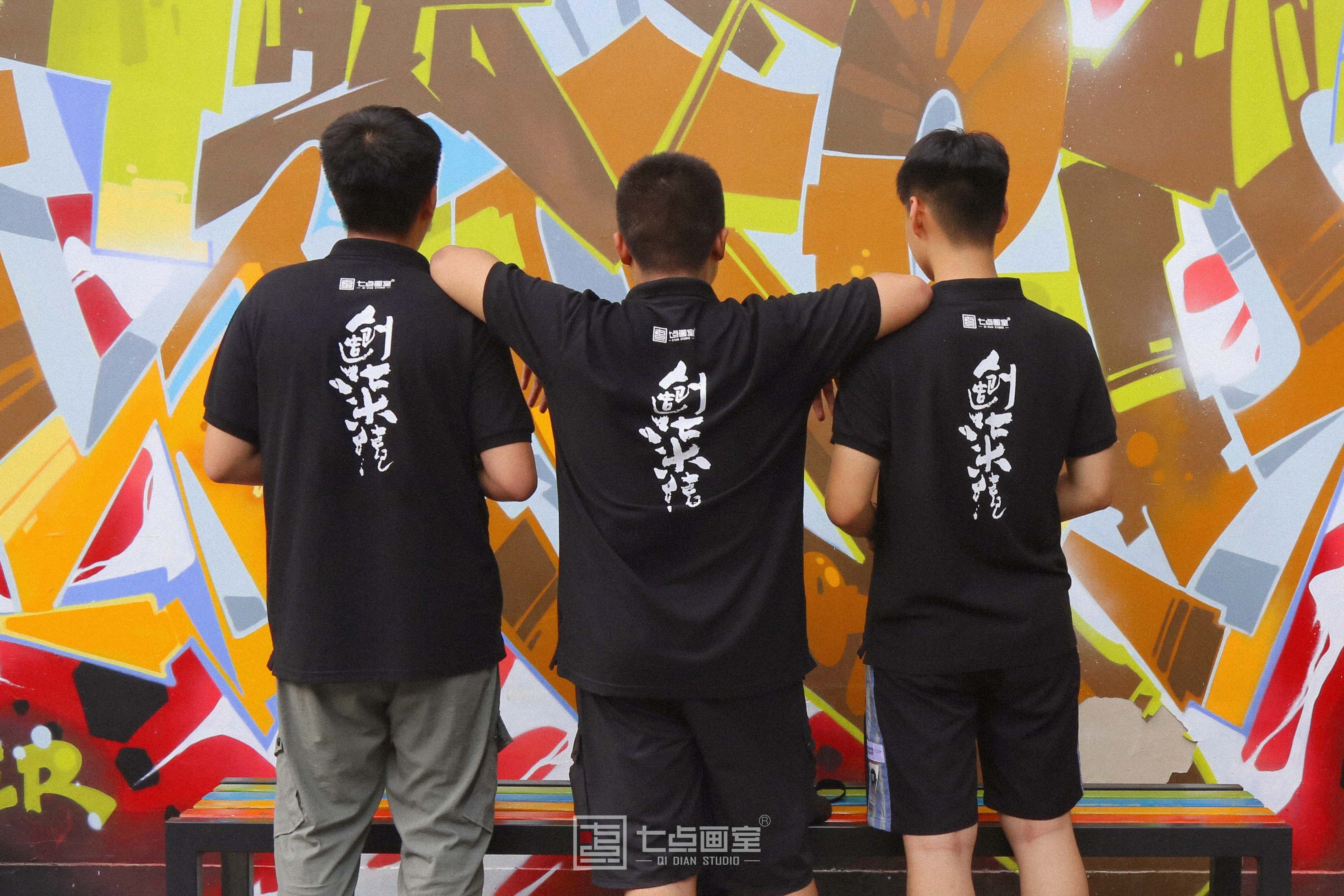 过完这个儿童节,一起开启追梦之旅吧 过完这个儿童节,一起开启追梦之旅吧