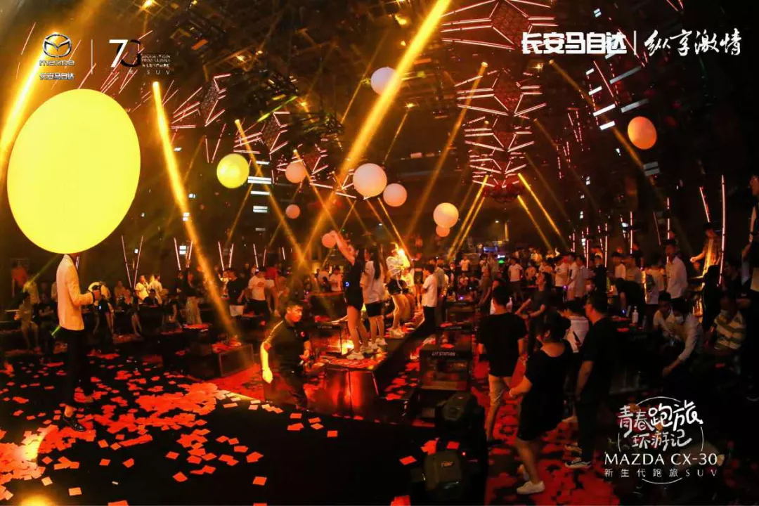 新鑫源马自达店马自达CX-30 郑州新车上市! 新鑫源马自达店马自达CX-30 郑州新车上市!