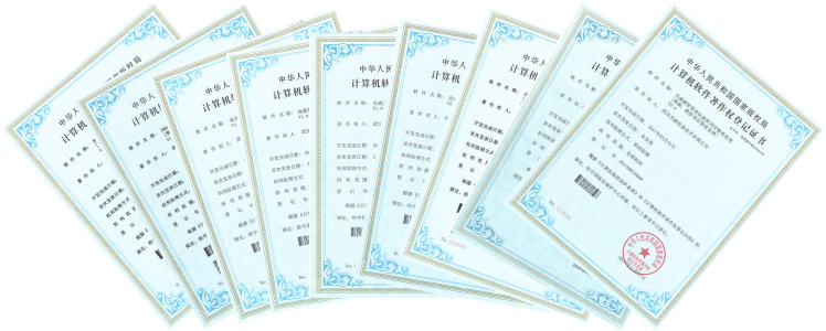 荣誉资质