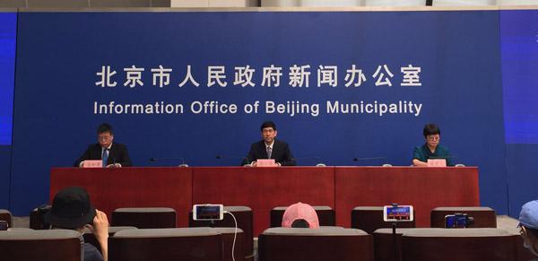 北京:病例发病均与新发地市场有关 近期去过的市民要主动测核酸 北京:病例发病均与新发地市场有关 近期去过的市民要主动测核酸