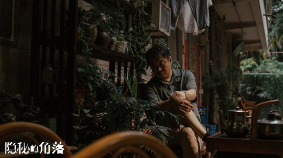 豆瓣高分悬疑大剧《隐秘的角落》 开播 秦昊撕开面具又将扮演怎样的角色? 豆瓣高分悬疑大剧《隐秘的角落》 开播 秦昊撕开面具又将扮演怎样的角色?