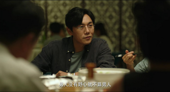 豆瓣高分悬疑大剧《隐秘的角落》 开播 秦昊撕开面具又将扮演怎样的角色? 豆瓣高分悬疑大剧《隐秘的角落》 开播 秦昊撕开面具又将扮演怎样的角色?