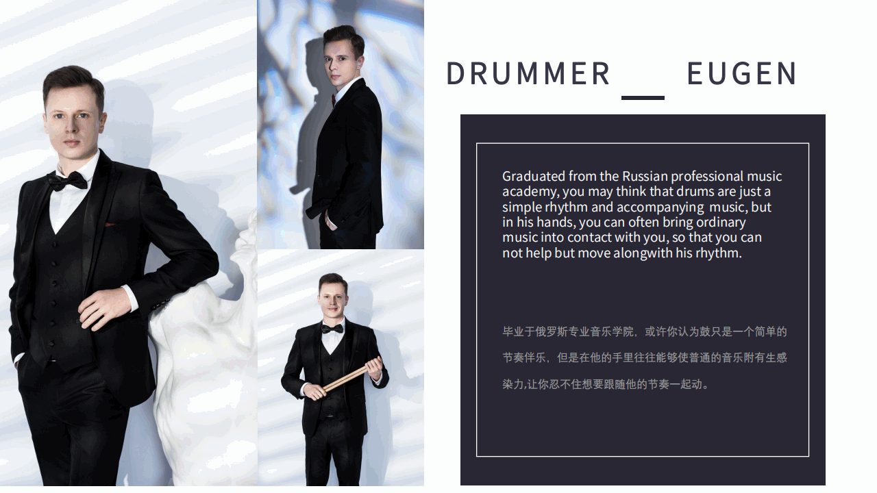 外籍乐队——WINK BAND 外籍乐队——WINK BAND