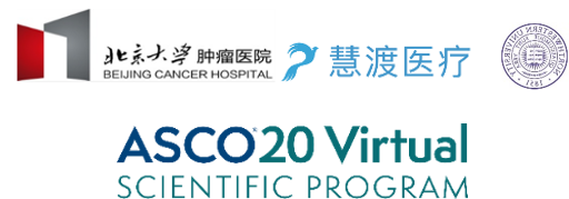 企讯 | ASCO20 | 慧渡医疗、美国西北大学、北京大学联合发布中美乳腺癌患者的对比研究