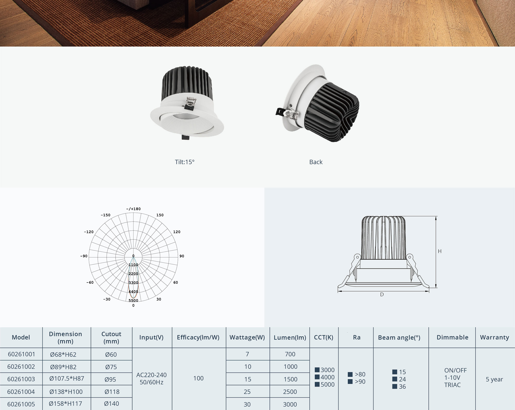 Down Light K60261 