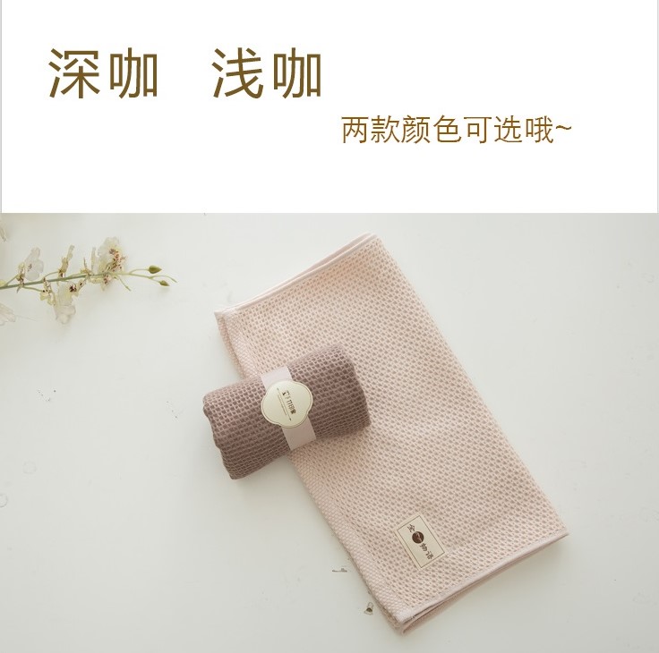 竹印象新款全竹本色毛巾-竹纤维洗脸巾