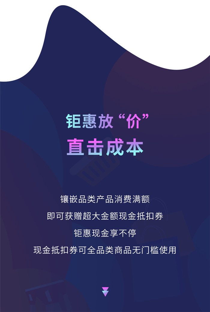 甘露疯狂钻石季开幕,500000000钻石镶嵌现货集结 甘露疯狂钻石季开幕,500000000钻石镶嵌现货集结