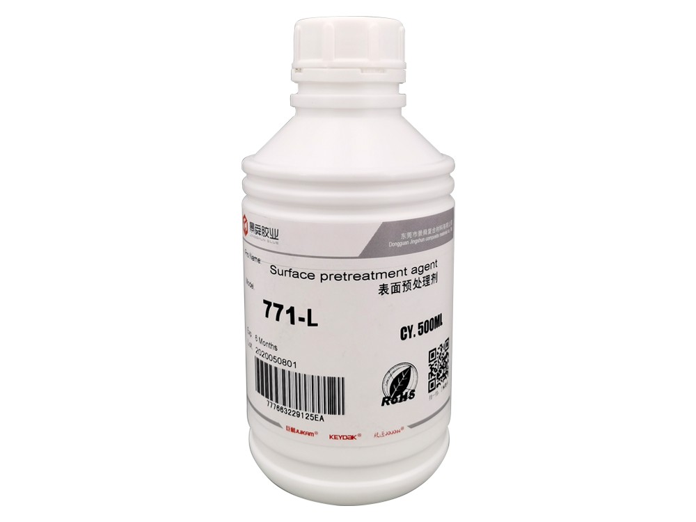 塑料背胶水-771-L