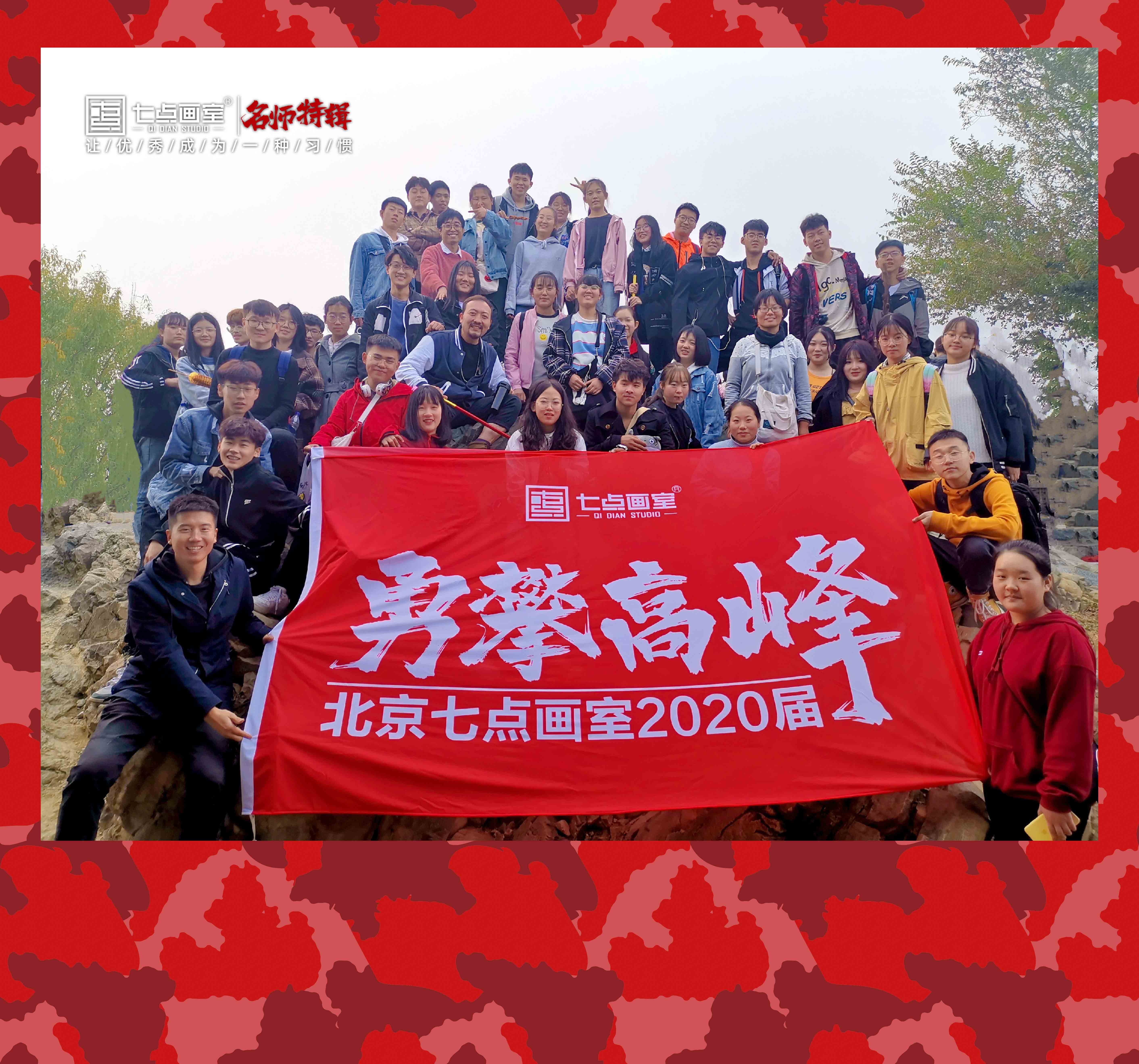 不忘初心丨从兵哥哥到明星导师,不变的是责任 不忘初心丨从兵哥哥到明星导师,不变的是责任