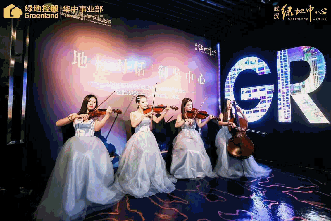 中国民乐——弦乐四重奏 中国民乐——弦乐四重奏