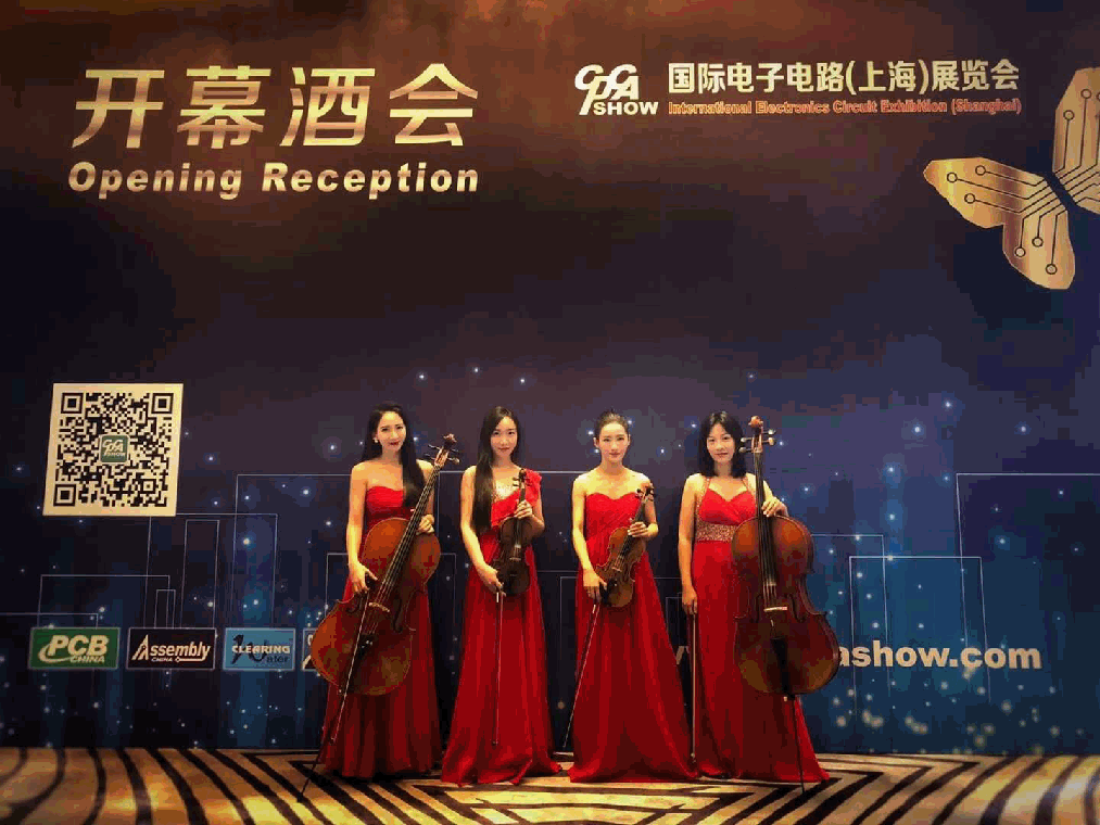 中国民乐——弦乐四重奏 中国民乐——弦乐四重奏