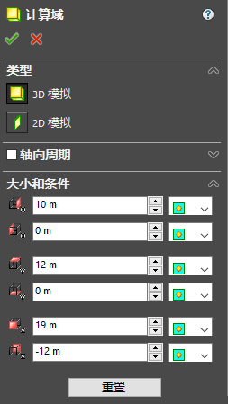 SOLIDWORKS告诉你如何「正确」摆地摊 