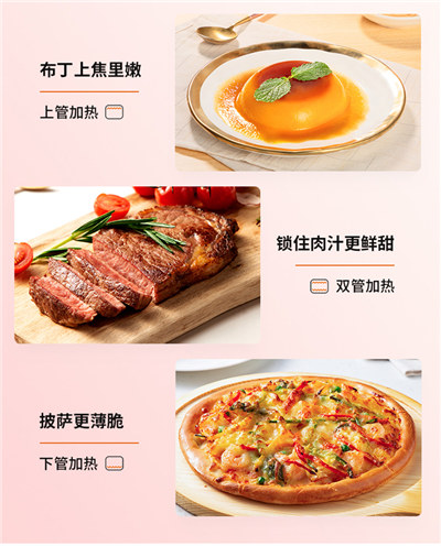 九阳烤箱家用_烘焙迷你小型电烤箱多功能