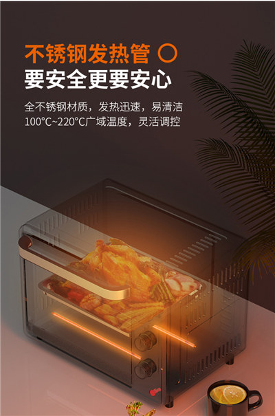 九阳烤箱家用_烘焙迷你小型电烤箱多功能