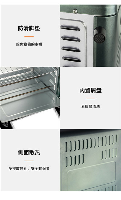 九阳烤箱家用_烘焙迷你小型电烤箱多功能