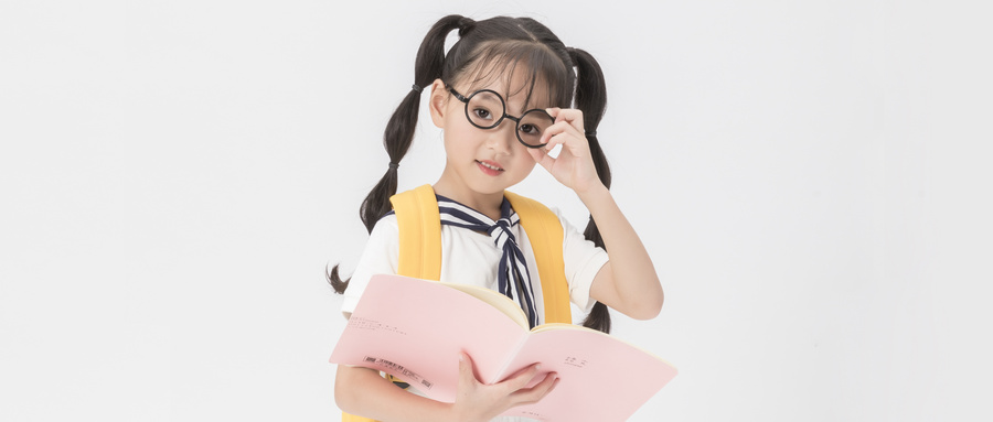 为什么你的眼镜戴着不舒服?还不来看看 为什么你的眼镜戴着不舒服?还不来看看