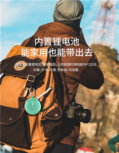 mifa户外迷你_便携无线蓝牙小音箱