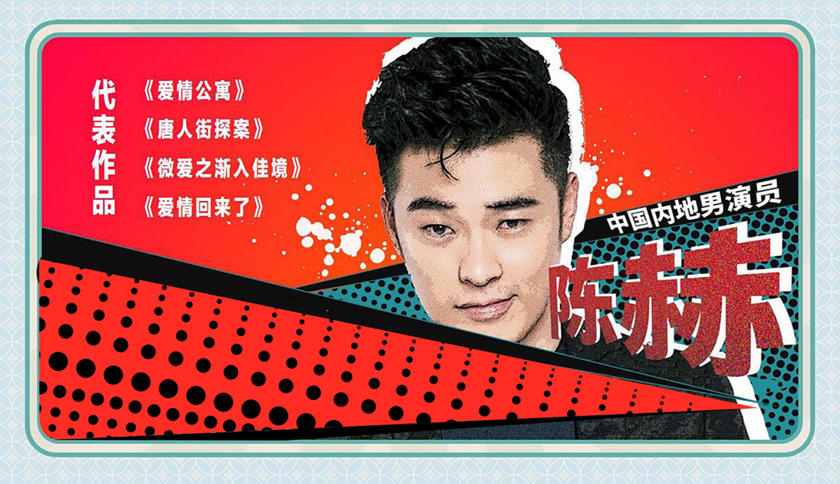 《你好,李焕英》 《你好,李焕英》