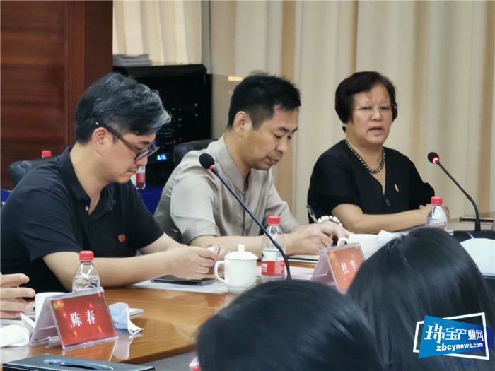 凝聚行业共识 携手合作共赢 珠宝秘书长联席会议第六次会议在水贝万山举行 凝聚行业共识 携手合作共赢 珠宝秘书长联席会议第六次会议在水贝万山举行
