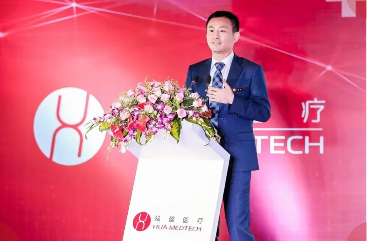 智·启未来 I 共同见证泓懿医疗(苏州)新征程! 智·启未来 I 共同见证泓懿医疗(苏州)新征程!