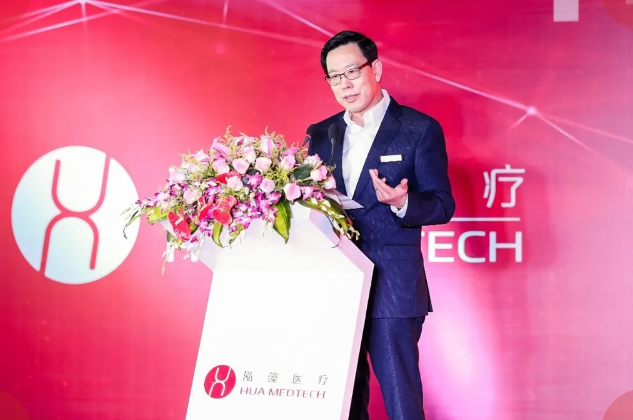 智·启未来 I 共同见证泓懿医疗(苏州)新征程! 智·启未来 I 共同见证泓懿医疗(苏州)新征程!