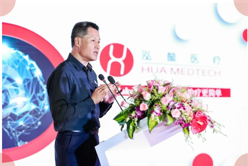 智·启未来 I 共同见证泓懿医疗(苏州)新征程! 智·启未来 I 共同见证泓懿医疗(苏州)新征程!