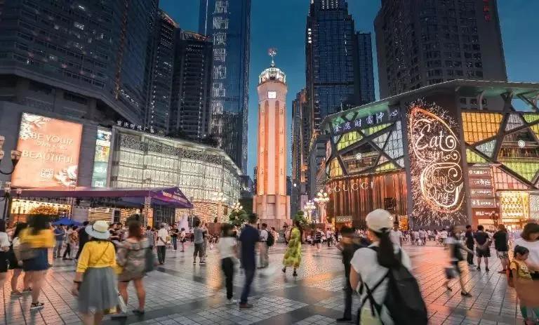 重磅！2020“新一线城市”名单出炉，重庆位列第二