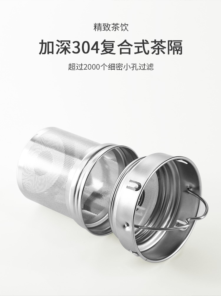 非物保温杯保温壶套装Ins