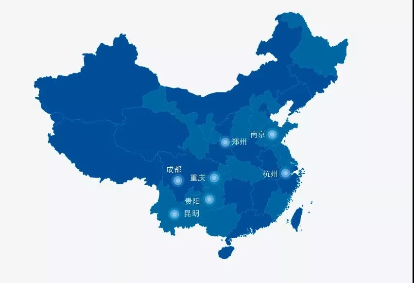 喜報 | 新空間加入重慶市云計算和大數據產業協會