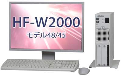 HF-W2000产品规格（台湾产）