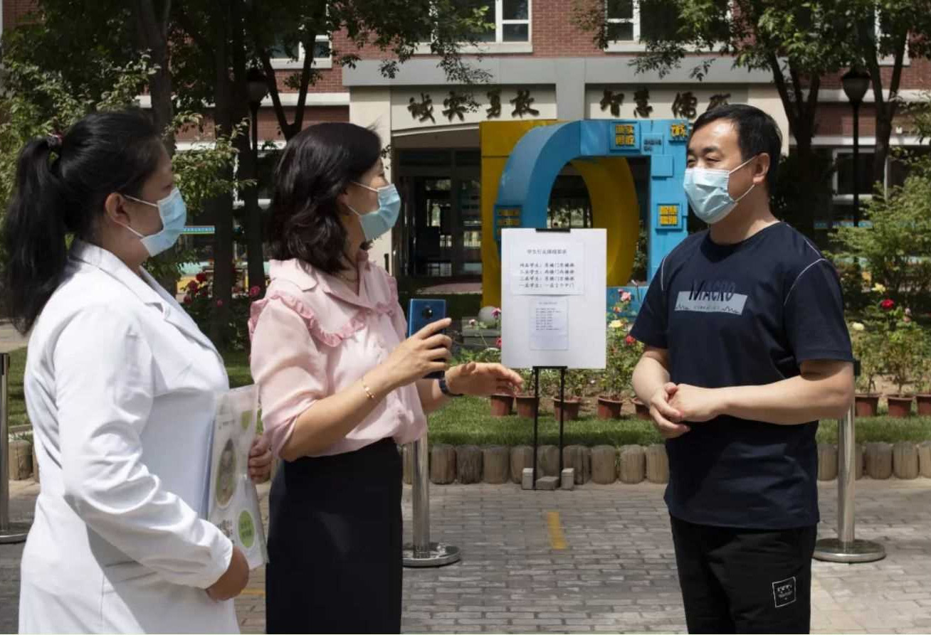 520有爱日,小树公益在行动 520有爱日,小树公益在行动