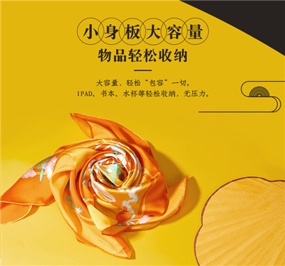 故宫御用帆布袋_环保手提袋