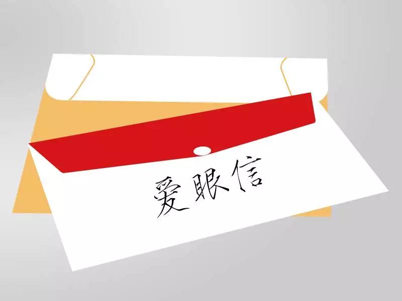 探讨 | 欧美人比中国人近视比例低的五大原因揭秘 探讨 | 欧美人比中国人近视比例低的五大原因揭秘