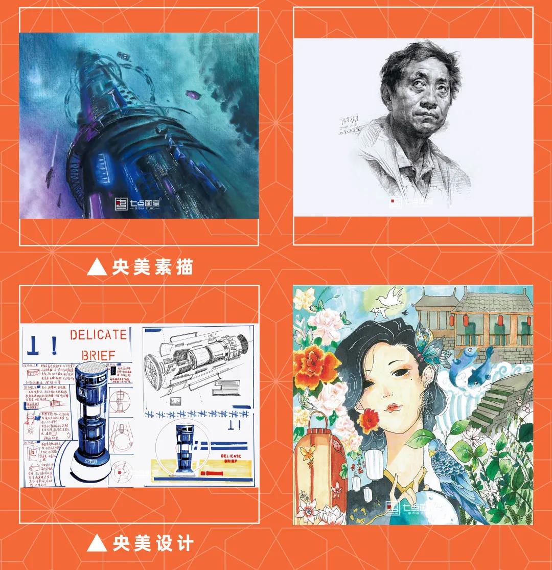 七点画室“拍了拍”你丨端午礼精品来袭 七点画室“拍了拍”你丨端午礼精品来袭