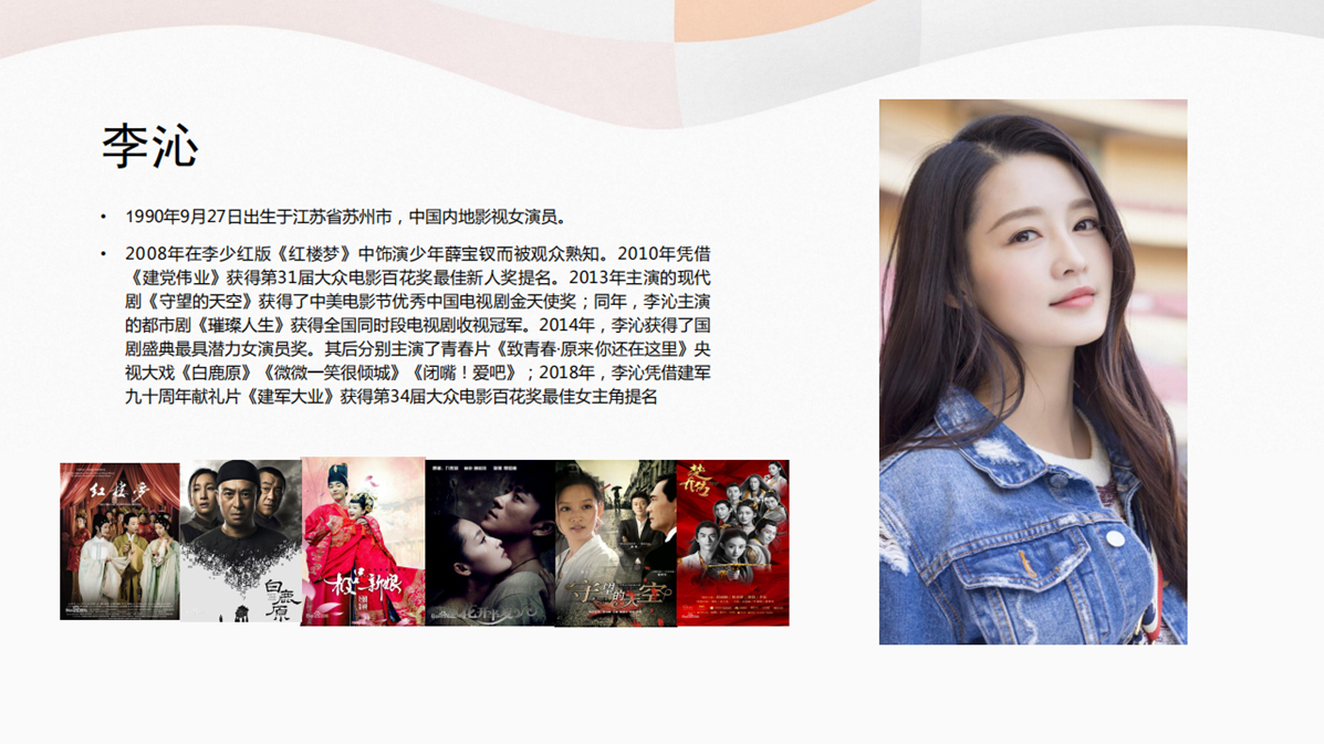《愿爱在七彩之晨》 《愿爱在七彩之晨》