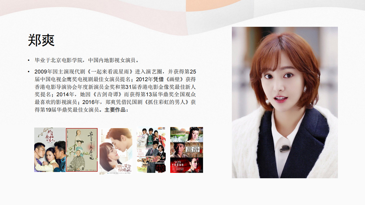 《愿爱在七彩之晨》 《愿爱在七彩之晨》