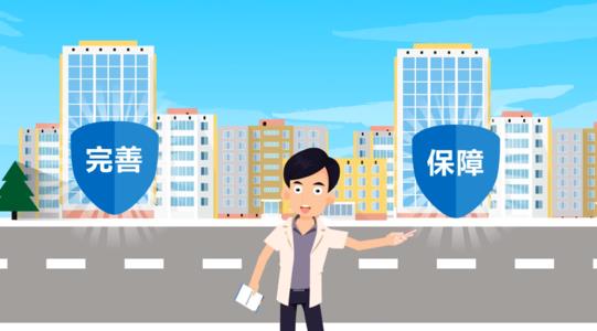 深圳MG动画制作公司的产品特点有哪些 深圳MG动画制作公司的产品特点有哪些