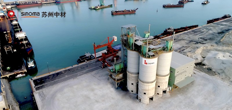 FAC Certificate for Vietnam Long Son Quang Ngai Cement Transfer Station Project