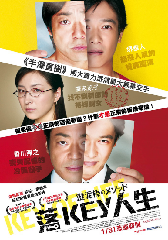 影视项目:口碑爆炸 却被埋没的电影有哪些? 影视项目:口碑爆炸 却被埋没的电影有哪些?
