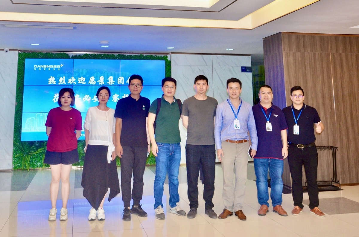 China Visionary Group Visits DANSN
