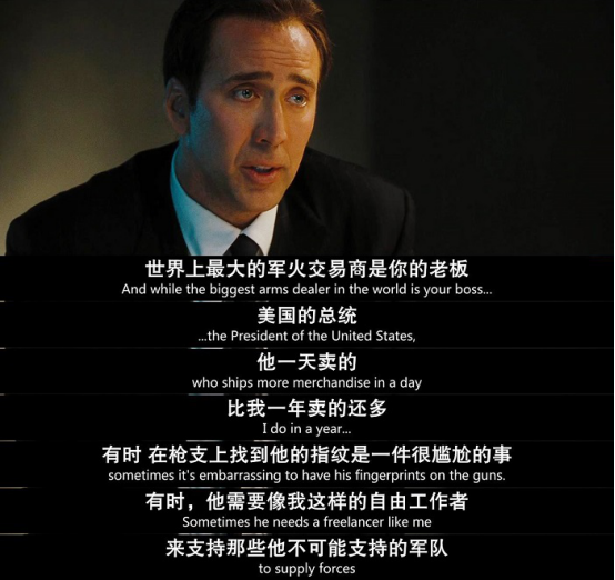 电影项目:战争发动机 难道这就是传说中的幕后黑手? 电影项目:战争发动机 难道这就是传说中的幕后黑手?
