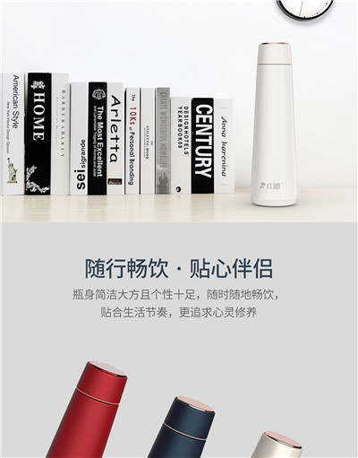 触摸感温杯温度显示刻字定制水杯