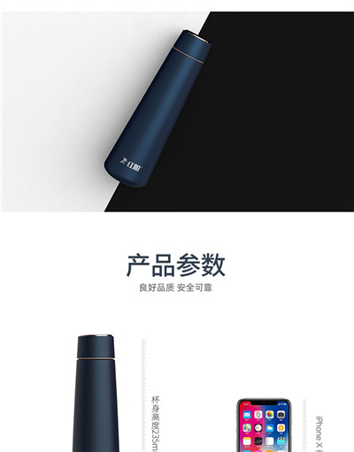 触摸感温杯温度显示刻字定制水杯
