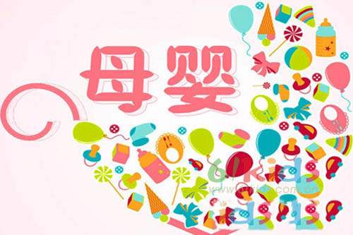 1月至5月长沙跨境电商申报货值增长7.5倍 进口商品以母婴和美妆为主 1月至5月长沙跨境电商申报货值增长7.5倍 进口商品以母婴和美妆为主