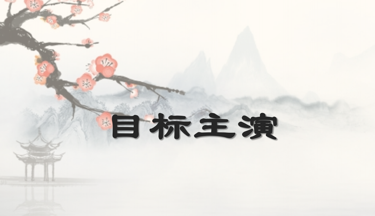 《新倚天屠龙记》 《新倚天屠龙记》