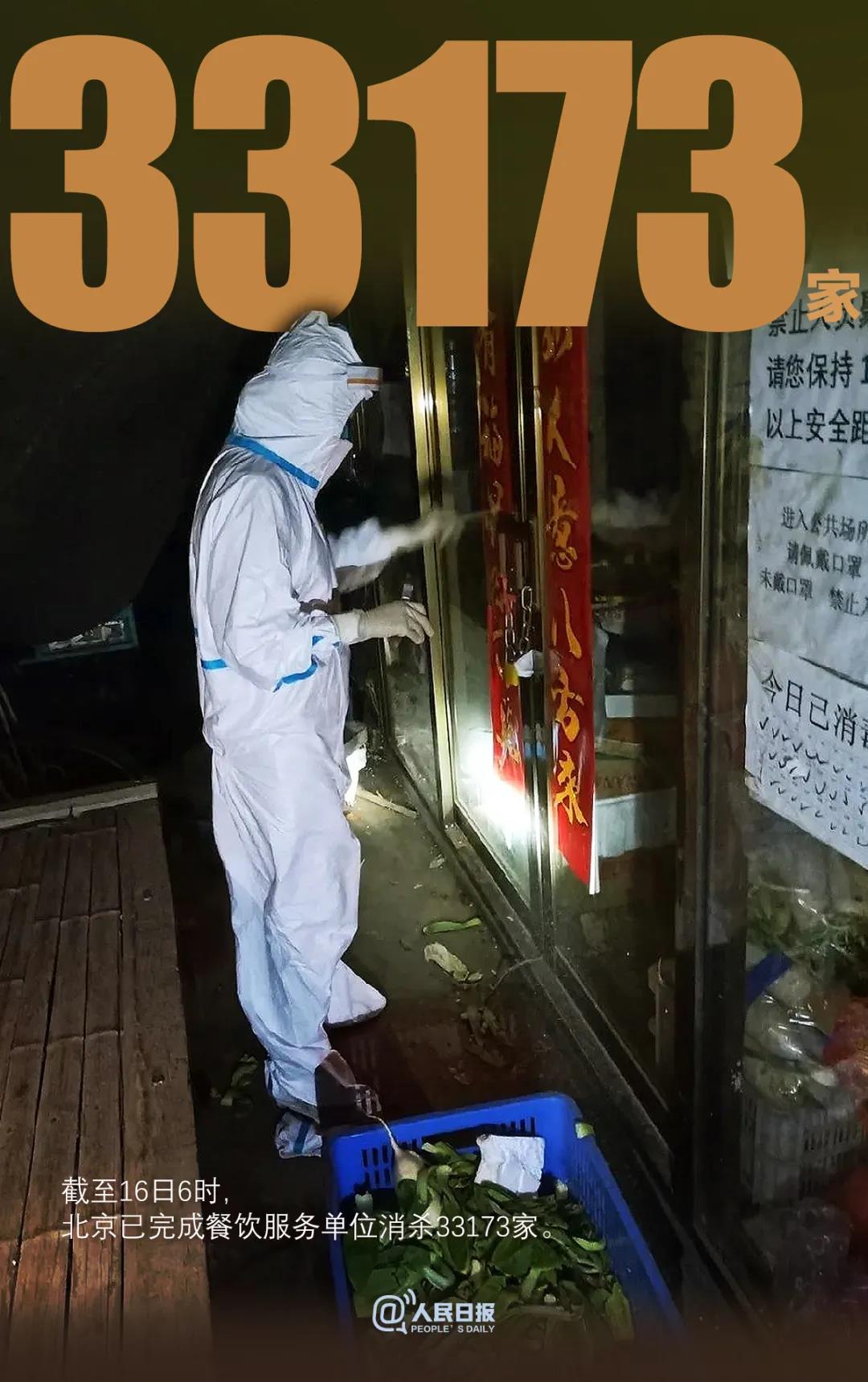 《致2021届美术生及家长的一封信》 《致2021届美术生及家长的一封信》