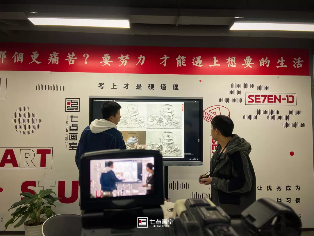 七点精品网课|线上集训预科班已全面启动 七点精品网课|线上集训预科班已全面启动