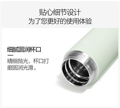 非物保温杯休闲百里系列