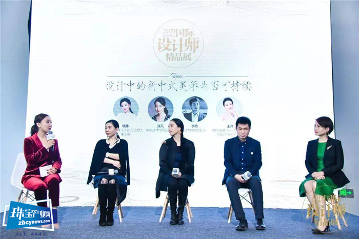 2020芭珠国际设计师精品展蓄势启动!更多精彩等你来! 2020芭珠国际设计师精品展蓄势启动!更多精彩等你来!