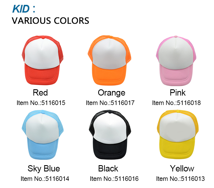 Sublimation kids mesh cap Sublimation kids mesh cap